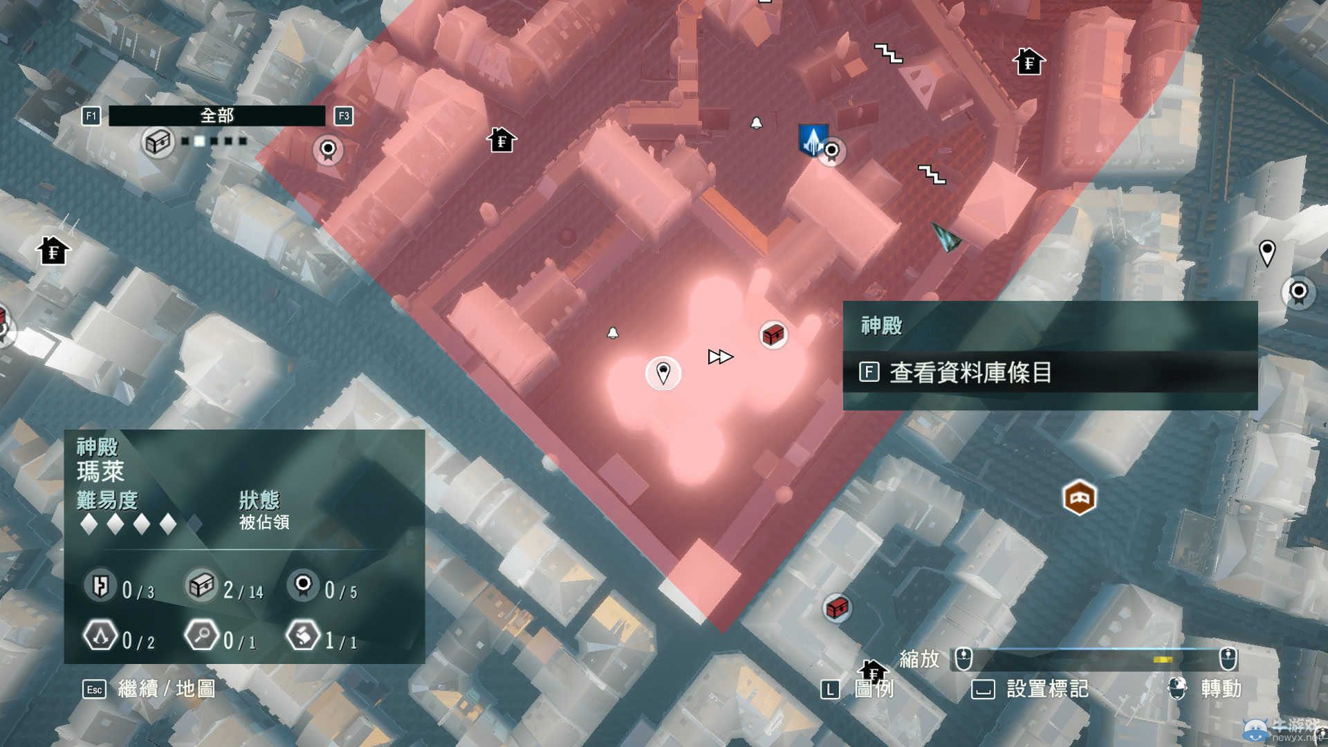 《刺客信條：大革命》水瓶座謎團位置指南