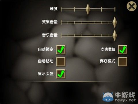 《戰(zhàn)斗之心傳承》新手快速刷裝備攻略介紹