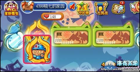 《洛克王國(guó)》機(jī)械叮叮怎么得