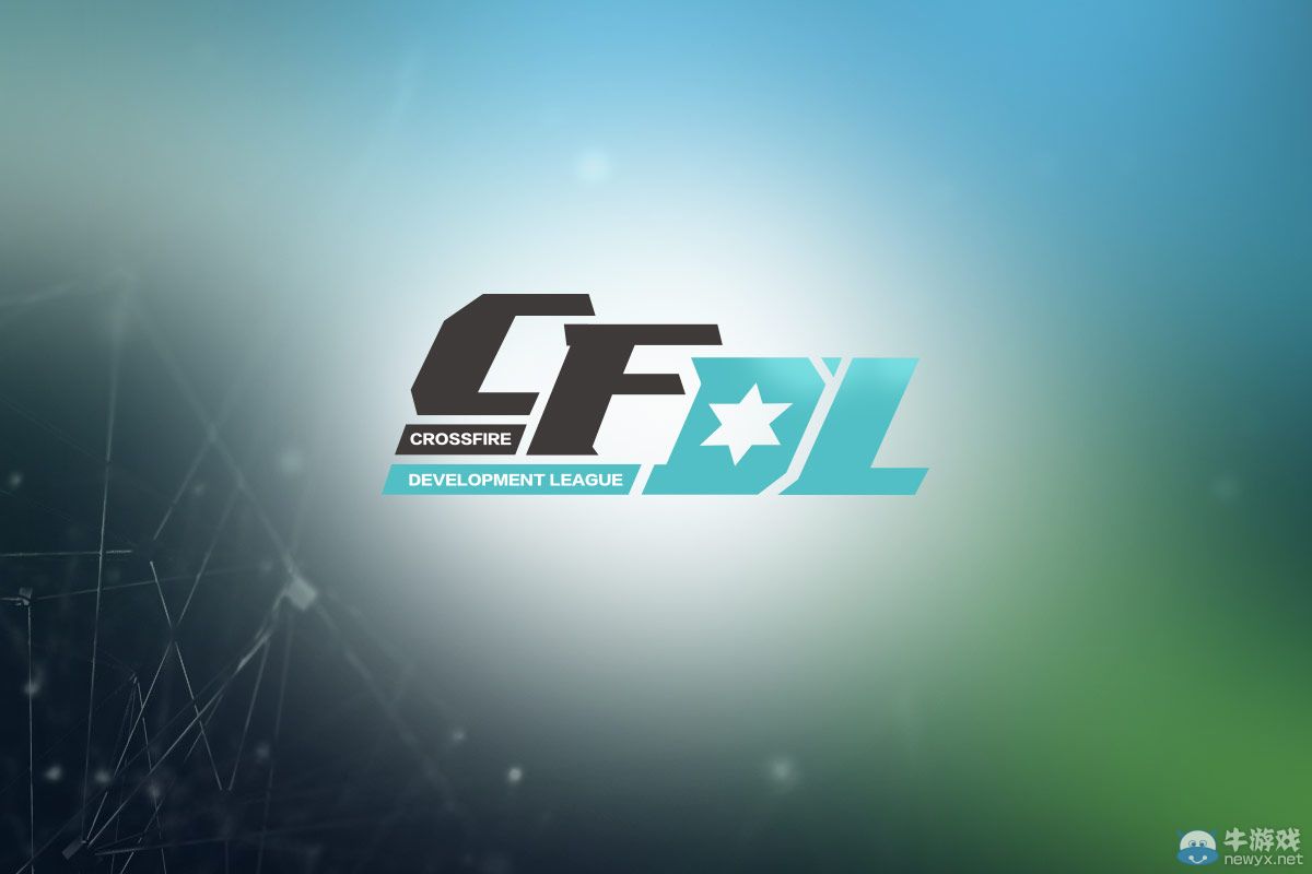 看CFDL免費抽黃金武器活動介紹