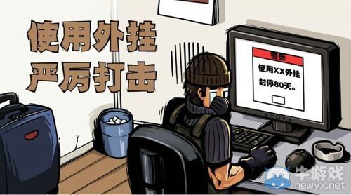 開發(fā)者日志共建新版本 2.0新版本神盾系統(tǒng)