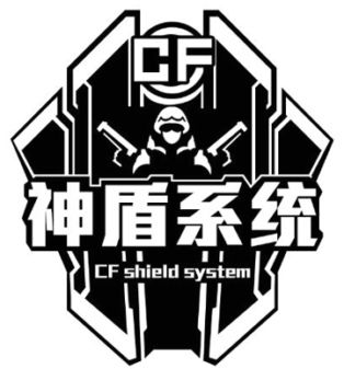 開發(fā)者日志共建新版本 2.0新版本神盾系統(tǒng)