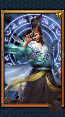 《秦時(shí)明月2》秦國橙色人物介紹 橙色品質(zhì)人物有哪些