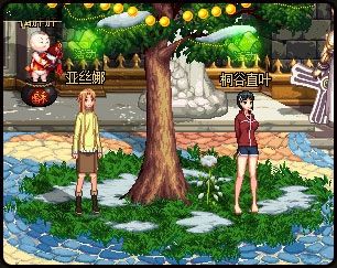 《DNF》同胞的緣分 APC助你通過地下城