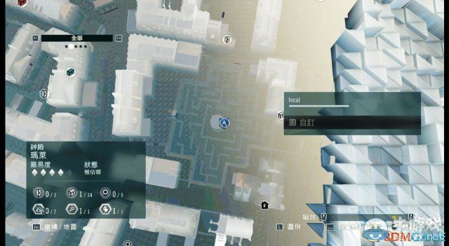 《刺客信條：大革命》地球謎團攻略
