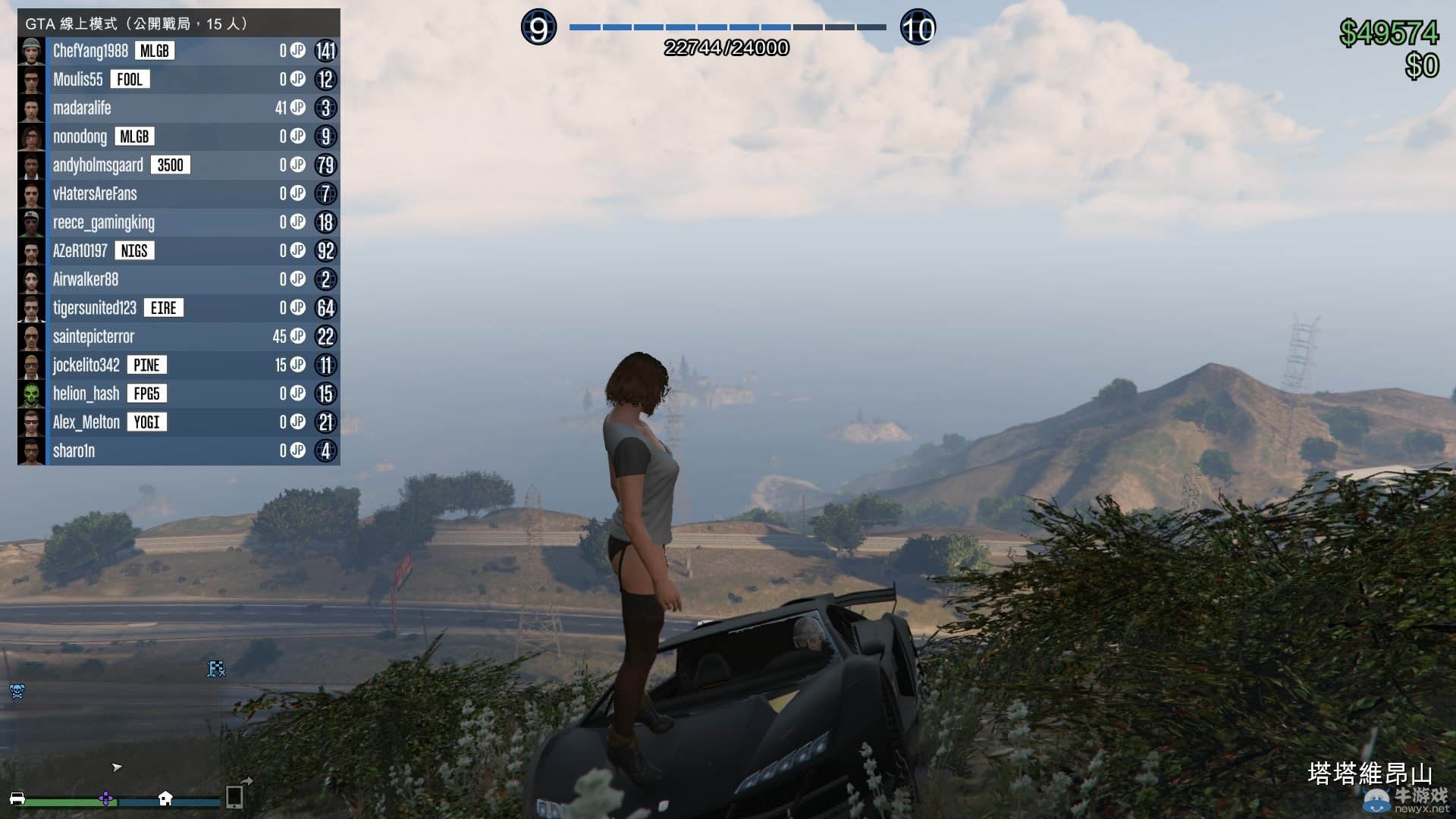 《GTA5》黑絲獲取方法