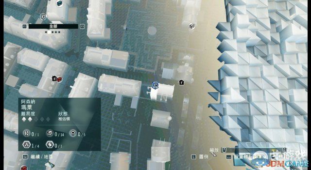 《刺客信條：大革命》地球謎團攻略
