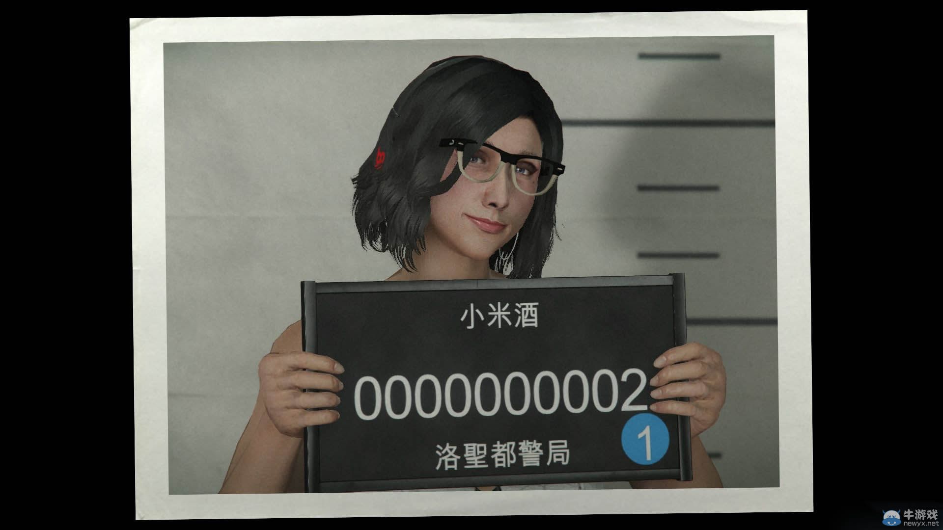 《GTA5》黑絲獲取方法