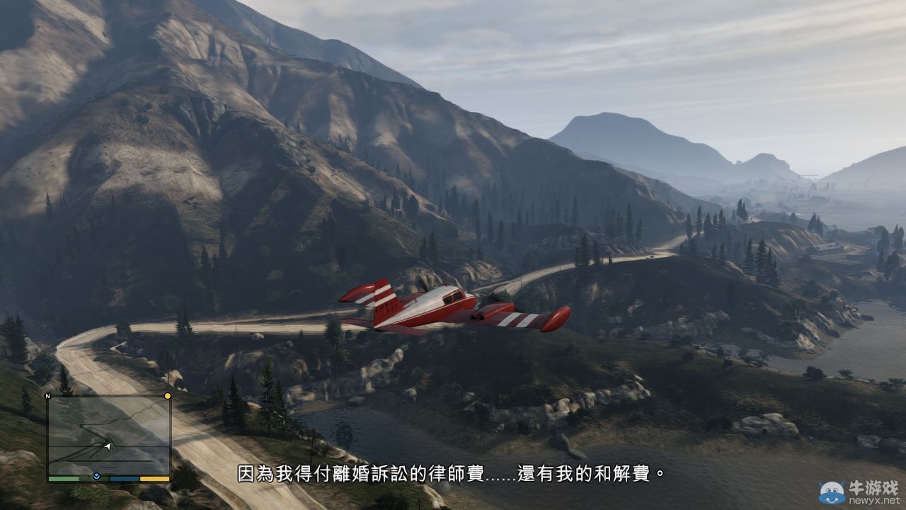 《GTA5》飛機安全降落操作方法