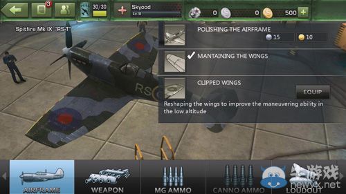 《血戰長空》（War Wings）揭秘完美操作技巧