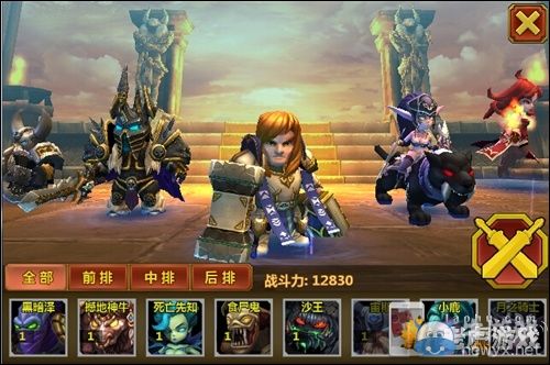 《雷霆英雄》什么英雄好