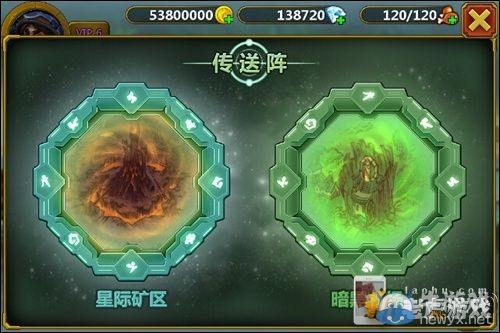 《雷霆英雄》新手賺錢攻略