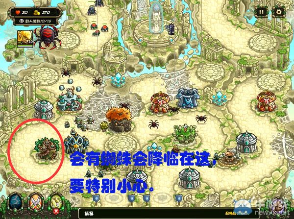 《王國保衛(wèi)戰(zhàn)：起源》第15關(guān)通關(guān)攻略