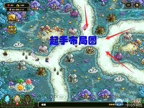 《王國保衛(wèi)戰(zhàn)：起源》第10關(guān)通關(guān)攻略