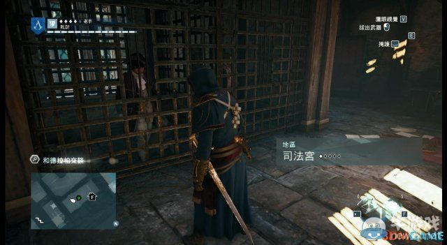 《刺客信條：大革命》謀殺之謎圖文攻略