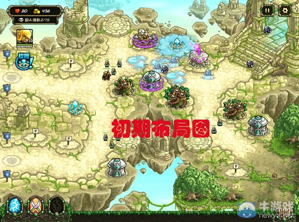 《王國保衛(wèi)戰(zhàn)：起源》第12關(guān)通關(guān)攻略
