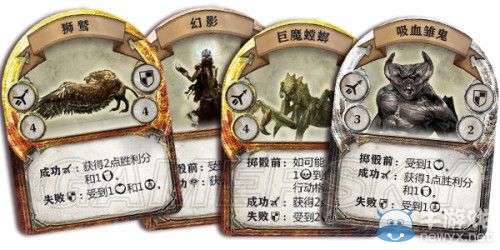 《巫師：冒險游戲》詳細圖文介紹