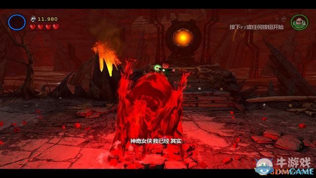《樂高蝙蝠俠3：飛躍哥譚市》全劇情關(guān)卡流程圖文攻略