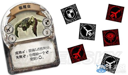 《巫師：冒險游戲》詳細圖文介紹