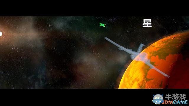 《樂高蝙蝠俠3：飛躍哥譚市》全劇情關(guān)卡流程圖文攻略