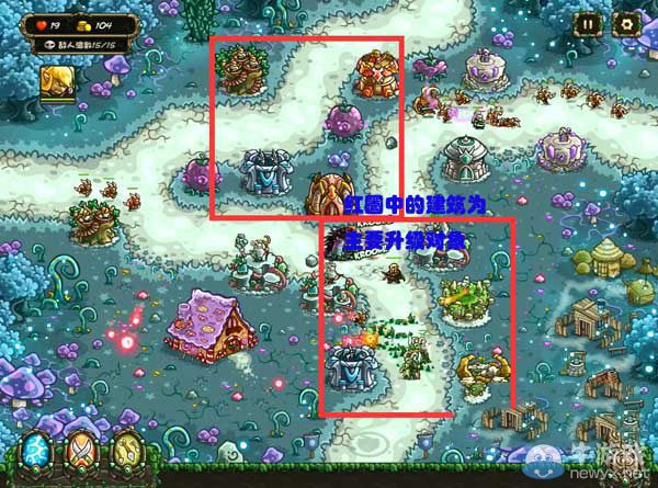 《王國保衛(wèi)戰(zhàn)：起源》第8關通關攻略