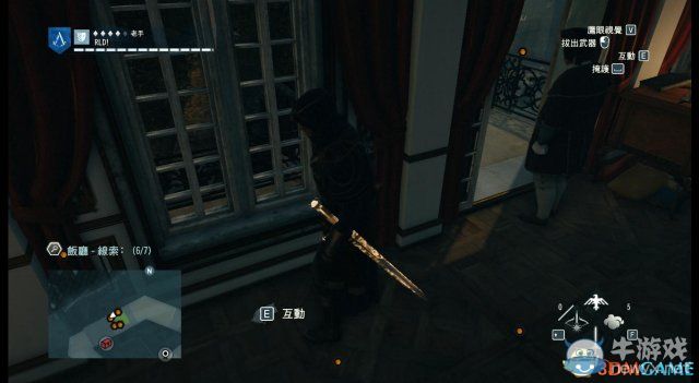 《刺客信條：大革命》謀殺之謎圖文攻略