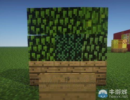 《我的世界》建筑配色圖文教程