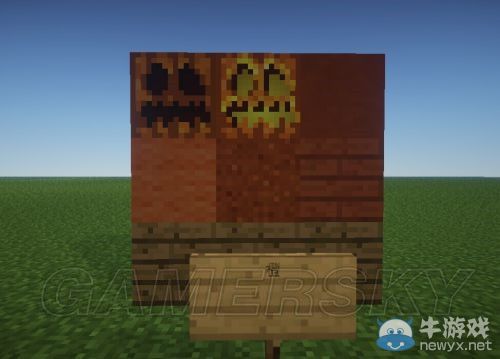 《我的世界》建筑配色圖文教程