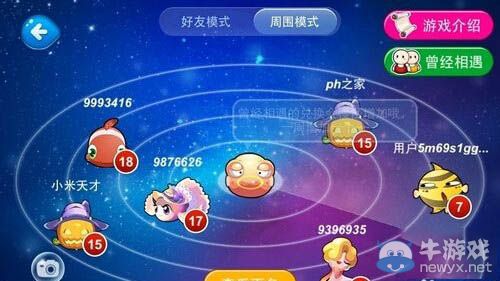 《開心水族箱》抹香鯨怎么獲得 抹香鯨獲得方法