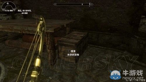 《上古卷軸5：天際》佛斯卡難點圖文攻略
