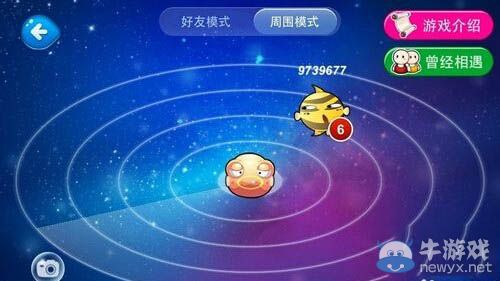 《開心水族箱》抹香鯨怎么獲得 抹香鯨獲得方法