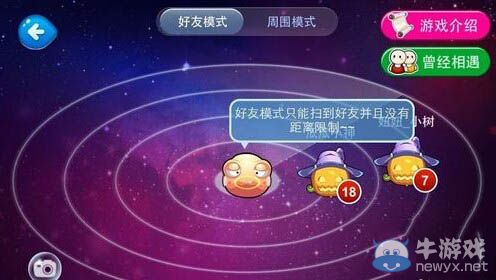 《開心水族箱》抹香鯨怎么獲得 抹香鯨獲得方法