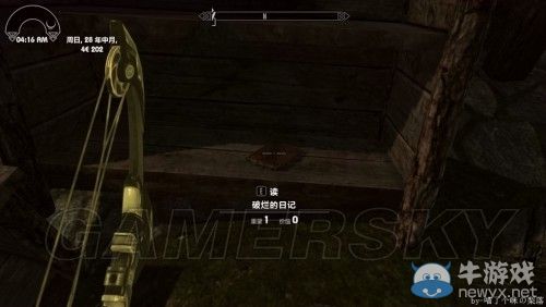 《上古卷軸5：天際》佛斯卡難點(diǎn)圖文攻略