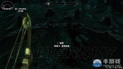 《上古卷軸5：天際》佛斯卡難點(diǎn)圖文攻略