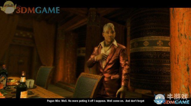 《孤島驚魂4》全任務(wù)劇情流程圖文攻略