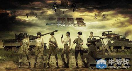 《二戰(zhàn)風(fēng)云》新手怎么玩