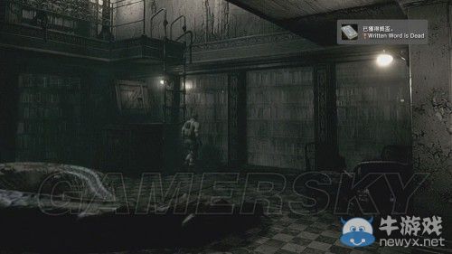 《生化危機(jī)高清重制版》全獎杯圖文攻略