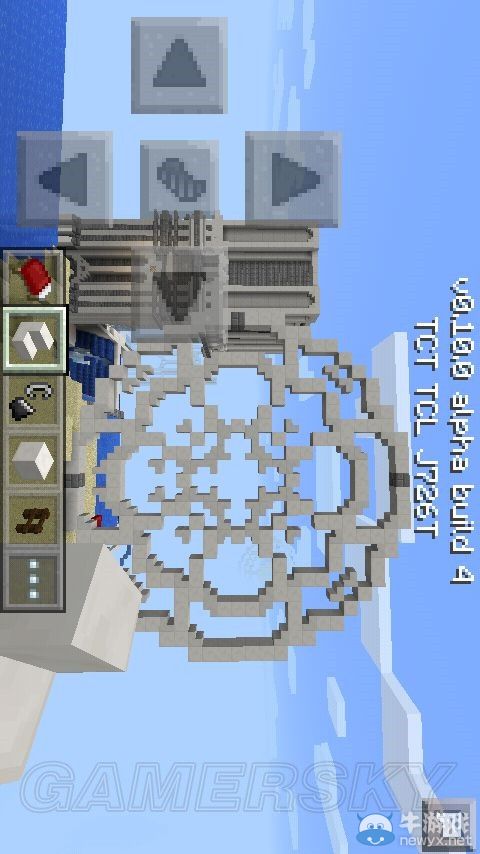 《我的世界》中世紀中國風建筑建造圖文指南