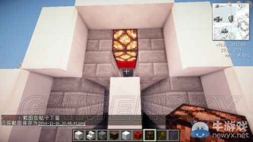 《我的世界》中世紀(jì)中國(guó)風(fēng)建筑建造圖文指南