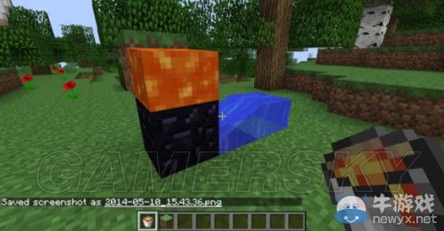 《我的世界》快速刷黑曜石圖文教程