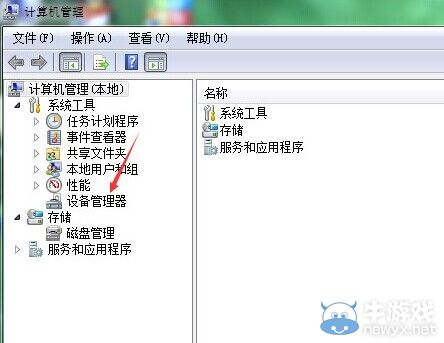 《NBA 2K15》扣籃大賽閃退解決辦法