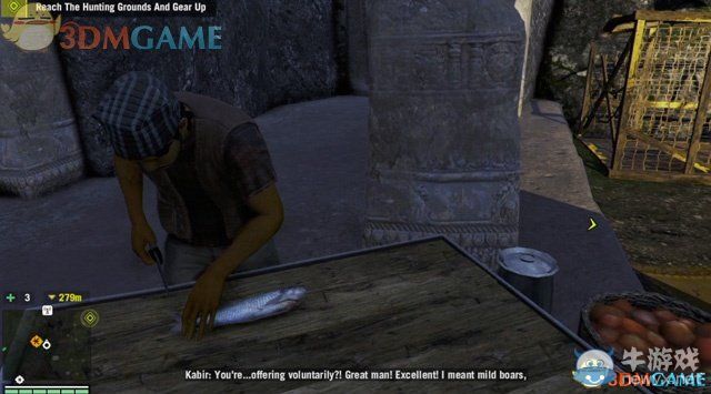 《孤島驚魂4》全任務(wù)劇情流程圖文攻略