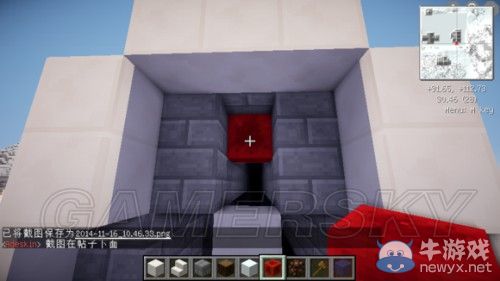 《我的世界》中世紀(jì)中國(guó)風(fēng)建筑建造圖文指南