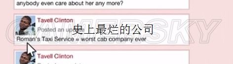 《GTA5》全彩蛋詳解一覽