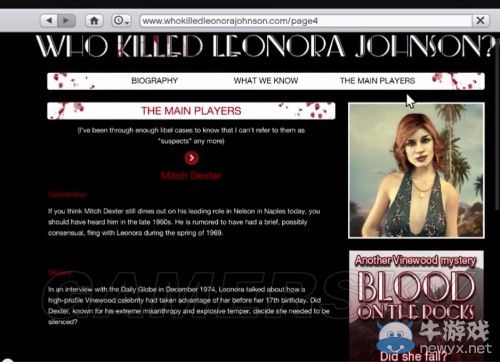 《GTA5》全彩蛋詳解一覽