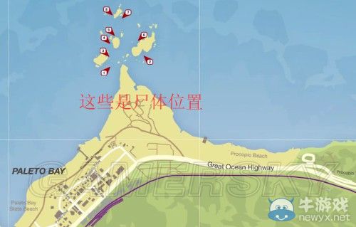 《GTA5》全彩蛋詳解一覽