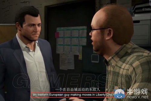 《GTA5》全彩蛋詳解一覽