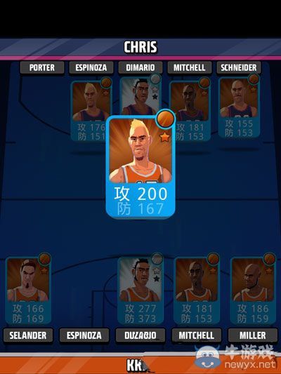 《籃球明星爭(zhēng)霸戰(zhàn)》球隊(duì)?wèi)?zhàn)力怎么提升