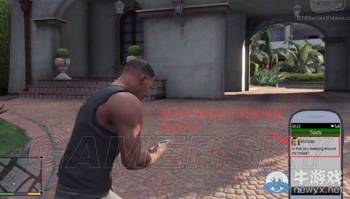 《GTA5》全彩蛋詳解一覽