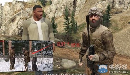 《GTA5》全彩蛋詳解一覽